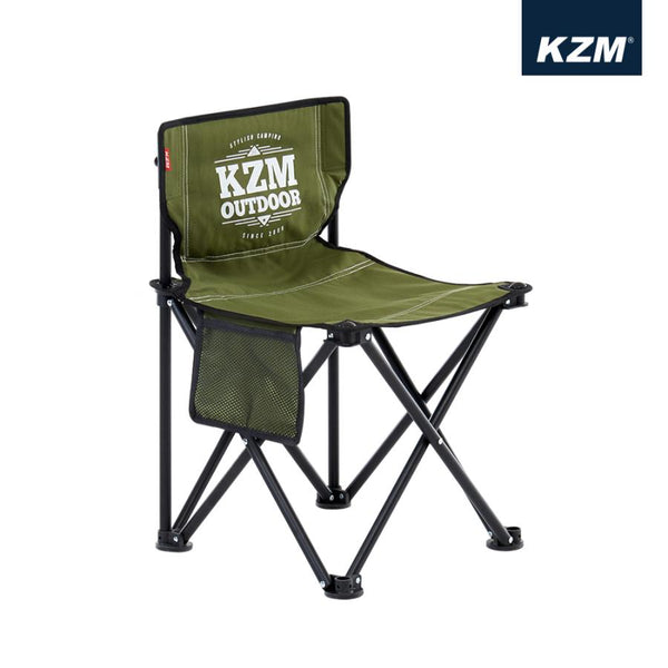 KZM OUTDOOR（ カズミ アウトドア ） カズミ シグネチャー カラー チェア アウトドア チェア  カーキ キャンプ K9T3C001