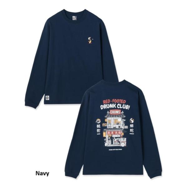 CHUMS ( チャムス ) アカアシサカバブラッシュドロングスリーブTシャツ 長袖Tシャツ ロンT メンズ レディース オーバーサイズ カジュアル アウトドア キャンプ トップス コットン 綿100% ブービーバード アカアシサカバ 秋冬 春 トレーナー
