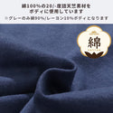 KRIFF MAYER ( クリフメイヤー ) チルタイムロンT ポーカー メンズ 2616303 ロンT 長袖 長袖シャツ 長袖Tシャツ Tシャツ プリントTシャツ アウトドア キャンプ カジュアル ユニセックス 秋 冬 刺繍 バックプリント