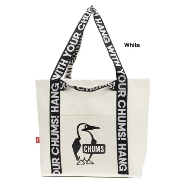 CHUMS ( チャムス ) ブービーキャンプトートS | 収納ケース | トートバッグ | バッグ | 大容量 | 大きめ | レジャー | アウトドア | キャンプ | 軽量 | 10kg | エコバッグ | ブービーバード | ロゴ | マチ | 広め | CH60-3772 | ちゃむす