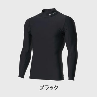 【 SALE 】 Goldwin ( ゴールドウィン ) C3fit メンズ 光電子ウォームハイネックロングスリーブ 22FW GC62302 | 吸汗速乾性 | 遠赤外線 | 着圧 | 保温 | アウトドア | キャンプ | レジャー | スポーツ | ごーるどうぃん