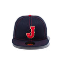 NEW ERA ( ニューエラ ) 59FIFTY World Baseball Classic クロームホワイト/ネイビー | ネイビー | 帽子 | キャップ | ポリエステル | フラットバイザー | 正規品 | にゅーえら | 日よけ | 14948254 | 14948259 | お出かけ | シンプル | ジャストサイズ