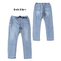 KRIFF MAYER ( クリフメイヤー ) 防風アタタカデニムクライミングパンツ | MENS | メンズ | 2124001 | ロングパンツ | デニム | 防風 | 冬 | あったか | 防寒 | ボトムス | フリース | ストレッチ | レジャー | アクティブ | キャンプ | アウトドア | くりふめいやー