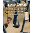 MIGRATRAIL ( ミグラトレイル ) フィットハンマー ペグハンマー キャンプハンマー コンパクトハンマー 鍛造ペグ対応 テント設営 アウトドア 焚き火 キャンプ用品 ソロキャンプ ギア