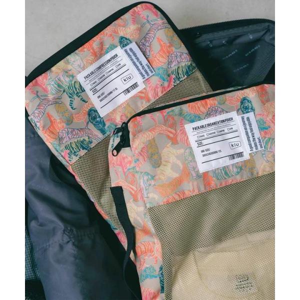 KiU ( キウ ) パッカブルコンプレッションポーチ17.5L k367 | 旅行 | 仕分け | 圧縮 | トラベルポーチ | ポーチ | 使いやすい | 整理 | 整頓 | カラバリ | 軽量 | コンパクト | 耐久 | K367