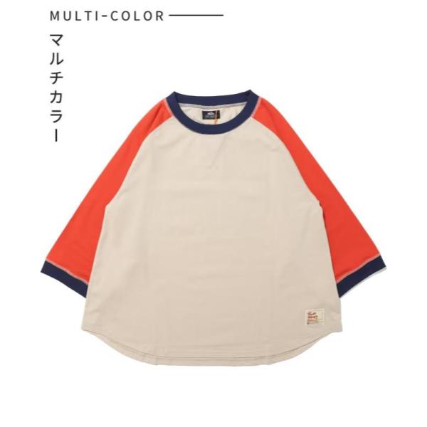 KRIFF MAYER ( クリフメイヤー ) 冷涼UVカット7分袖ゆるT | LADYS | W2547821 | レディース | トップス | 体型カバー | シンプル | 接触冷感 | 夏服 | 7分袖 | 抗菌 | 防臭 | 清潔感 | ストレッチ | くりふめいやー