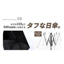 【2サイズ・3カラーで再登場】 WAQ ( ワック ) Field Umbrella | 日傘 | 折りたたみ | 折りたたみ傘 | 軽い | コンパクト | 自動開閉 | UPF50+ | 晴雨兼用 | 遮光率100% | 雨傘 | 通勤 | 通学 | シンプル | 涼しい | お出かけ | レジャー