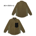 KRIFF MAYER ( クリフメイヤー ) アクティブフリースシャツ メンズ 2615114 シャツ 長袖 長袖シャツ フリースシャツ 軽量 軽い 暖かい リブ アウトドア キャンプ レジャー 秋冬 おしゃれ カジュアル