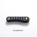 FEDECA ( フェデカ ) キーオーガナイザー | ふぇでか | スタイリッシュ | 鍵 | キーケース | 軽い | 軽量 | 車 | 家 | かっこいい | 木 | 調整 | プレゼント