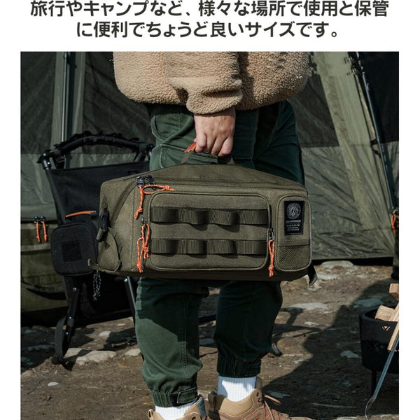 KZM OUTDOOR（ カズミ アウトドア ）フィールドマルチジャイアントツールバッグ ツールバッグ マルチ 旅行 キャンプ用品 HD600D 内部空間分離 2タイプ 持ち手アウトドアポーチ 収納ケース 収納バッグ 小物入れ マルチ収納 おしゃれ  K23T3B03