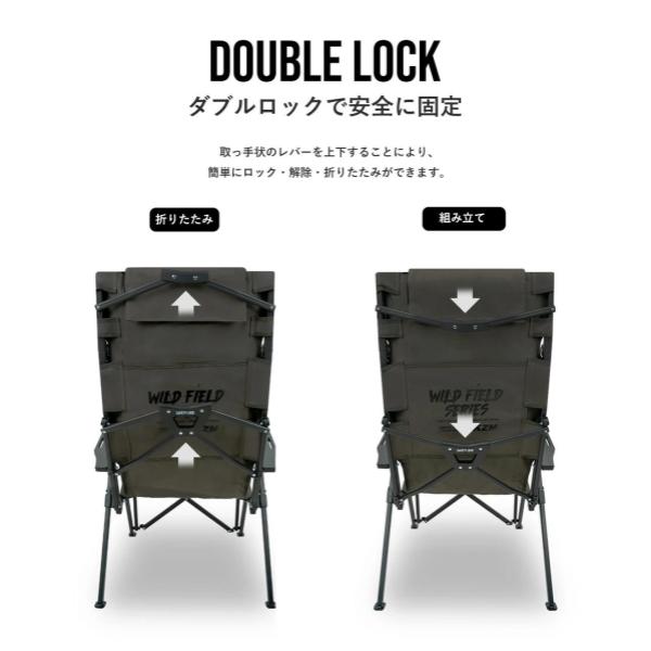 KZM OUTDOOR ( カズミアウトドア ) ダウンヒルチェアリロードプラス | アウトドアチェア | リクライニング | 6段階 | フラット | 折り畳み | 収納 | 軽量 | 折りたたみ | 椅子 | チェア | アウトドア | キャンプ |  リゾート | ベランダ | べランピング