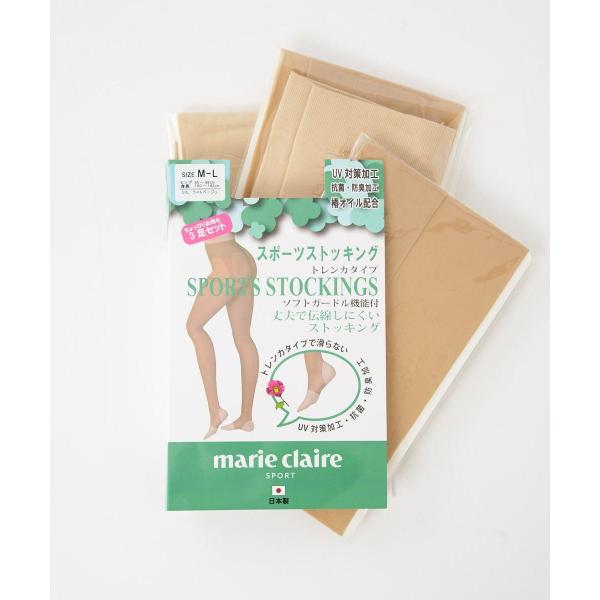marie claire  ( マリ・クレール ) レディース ゴルフストッキング 3足セット | マリクレール | ストッキング | ゴルフ | ソックス | ナイロンポリウレタン | ノンラン編み | 耐久性 | トレンカタイプ | 滑りにくい