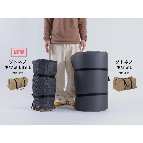 DOD ( ディーオーディー ) ソトネノキワミ Lite L キャンプ マット エアマット インフレーターマット 寝具 車中泊 アウトドア キャンプ用品 テント マットレス クッション 寝心地 快眠 厚手 ファミリー ソロキャンプ 防災 レジャー DODマット Lサイズ  CM3-220