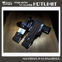 フジノハガネ クナイさんのケース HOTLIMIT ninja series | アウトドア | キャンプ | 収納ケース | 収納ケース | クナイさん | クナイさん用 | アウトドア用品 | キャンプ用品