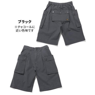 【 SALE 】KRIFF MAYER ( クリフメイヤー ) モンキーショーツ | MENS | 2545112 | メンズ | ハーフパンツ | アウトドア | キャンプ | 無骨 | ヒップポケット | 大きめ | ポケット | 収納 | ゴム | ストレッチ | くりふめいやー | カジュアル