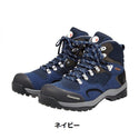 Caravan ( キャラバン ) C1 02S | きゃらばん | 登山 | 靴 | シューズ | トレッキング | 登山靴 | 履きやすい | グリップ | くつ | アウトドア | レジャー | 10106 | 山登り