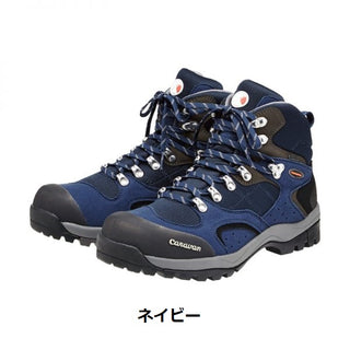 Caravan ( キャラバン ) C1 02S | きゃらばん | 登山 | 靴 | シューズ | トレッキング | 登山靴 | 履きやすい | グリップ | くつ | アウトドア | レジャー | 10106 | 山登り