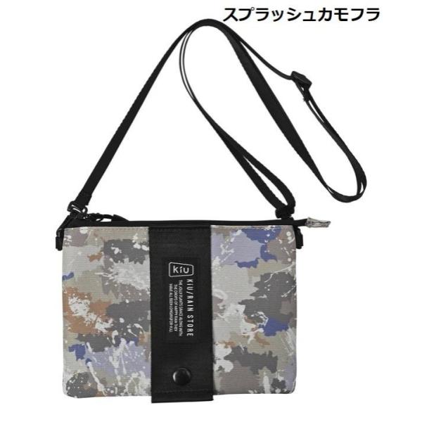 KiU ( キウ ) キウエチケットポーチ 2ND K445 | ポーチ | コンパクト | 軽い | 軽量 | 撥水 | 防水 | ミニバッグ | バッグ | ショルダーバッグ | アウトドア | キャンプ | 散歩 | 小物入れ
