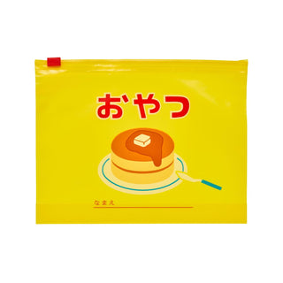 HIGHTIDE ( ハイタイド ) ジッパーバッグ L | ポーチ | マチあり | 旅行 | アウトドア | お出かけ | レトロ | 可愛い | プレゼント | ギフト | ジッパー | 収納 | 整理 | 小物入れ | 出張 | GB335 | はいたいど | 4枚セット