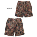 KRIFF MAYER ( クリフメイヤー ) パッチワークショーツ | MENS | 2553103 | メンズ | 綿100％ | ボトムス | ハーフパンツ | 半ズボン | アパレル | ショートパンツ | パッチワーク | くりふめいやー | カジュアル