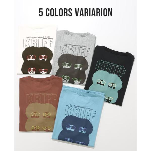 KRIFF MAYER ( クリフメイヤー ) ウェットプロテクトTシャツ ( 4アフロ ) 2557804 | 半袖 | 夏服 | Tシャツ | 汗染み防止 | 防汚 | 接触冷感 | アウトドア | レジャー | キャンプ | ユニセックス | くりふめいやー | オシャレ | カジュアル