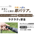 【2サイズ・3カラーで再登場】 WAQ ( ワック ) Field Umbrella | 日傘 | 折りたたみ | 折りたたみ傘 | 軽い | コンパクト | 自動開閉 | UPF50+ | 晴雨兼用 | 遮光率100% | 雨傘 | 通勤 | 通学 | シンプル | 涼しい | お出かけ | レジャー