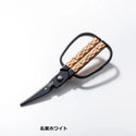 FEDECA ( フェデカ ) キッチンハサミ | ハサミ | キッチン用品 | ウッドハンドル | ステンレス | カーブ | 引き切り | 分解  | 水洗い | 耐水 | アウトドア | キャンプ | かっこいい | プレゼント