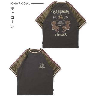 KRIFF MAYER ( クリフメイヤー ) スーベニア刺繍スカT(虎) | MENS | 2547201 | メンズ | シャツ | アパレル | トップス | ウェア | Tシャツ | 半袖 | スカジャン | 夏服 | オシャレ | 綿100% | ユニセックス | くりふめいやー