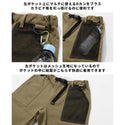 KRIFF MAYER ( クリフメイヤー ) フェスハーフパンツ | MENS | メンズ | 2444000 | ハーフパンツ | ショートパンツ | パンツ | ズボン | 半ズボン | アパレル | ボトムス | クライミングショーツ | ライブ | フェス | レジャー | くりふめいやー