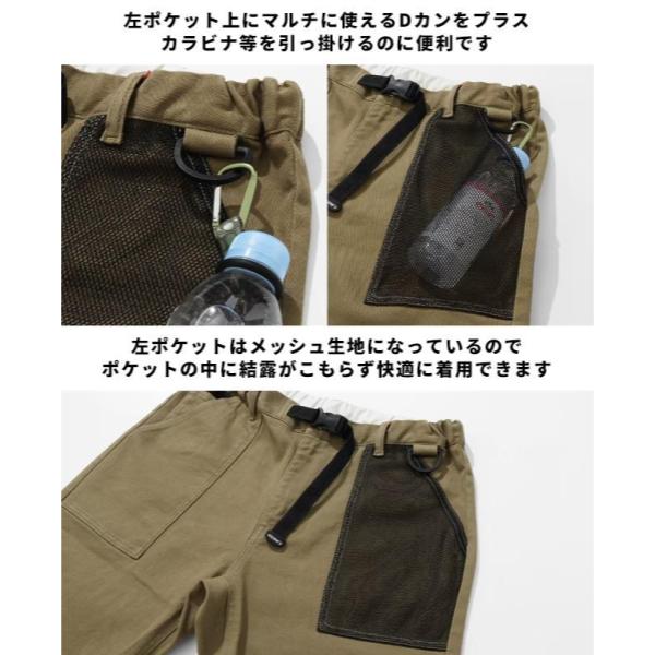 KRIFF MAYER ( クリフメイヤー ) フェスハーフパンツ | MENS | メンズ | 2444000 | ハーフパンツ | ショートパンツ | パンツ | ズボン | 半ズボン | アパレル | ボトムス | クライミングショーツ | ライブ | フェス | レジャー | くりふめいやー