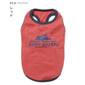 KRIFF MAYER ( クリフメイヤー ) フライングラビットT | DOG | D2546308 | ペット用品 | ペアルック | ノースリーブ | ドッグウェア | 犬 | 伸縮性 | お揃い | 袖なし | 散歩 | オシャレ | くりふめいやー