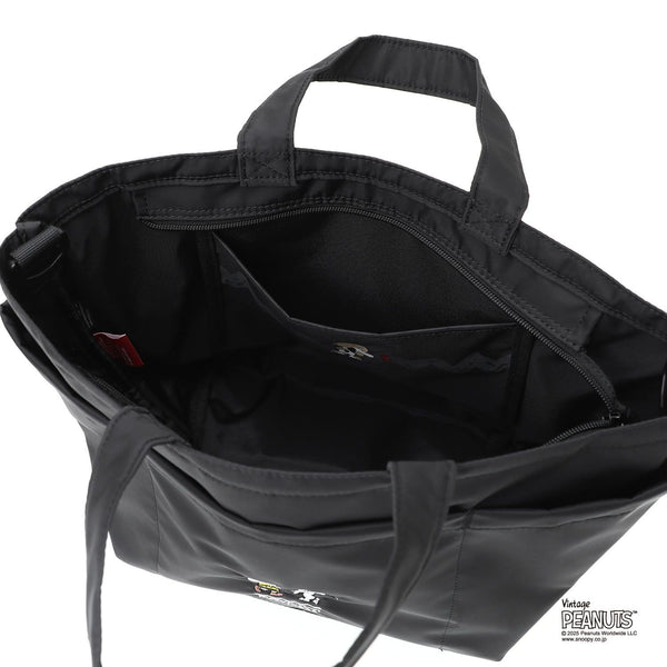 Manhattan Portage ( マンハッタンポーテージ ) WHITESTONE TOTE BAG FLIGHT NYLON BACKING PEANUTS 25 | バッグ | ショルダーバッグ | ナイロン | コラボ | アウトドア | MP1360PNS25 | キャンプ | お出かけ | レジャー | スヌーピー | チャーリー・ブラウン