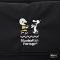 Manhattan Portage ( マンハッタンポーテージ ) NYLON MESSENGER BAG (XXS) FLIGHT NYLON BACKING BP W/DIV MGNT PEANUTS 25 | バッグ | メッセンジャーバッグ | ショルダーバッグ | MP1603BPDMGNTPNS25 | まんはったんぽーてーじ | お出かけ