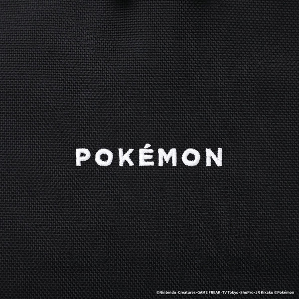 Manhattan Portage ( マンハッタンポーテージ ) BIG APPLE BACKPACK ( MD ) VER 3 Pokémon 25 | リュック | リュックサック | バックパック | ポケモン | 旅行 | MP1210-3PKMN25 | まんはったんぽーてーじ