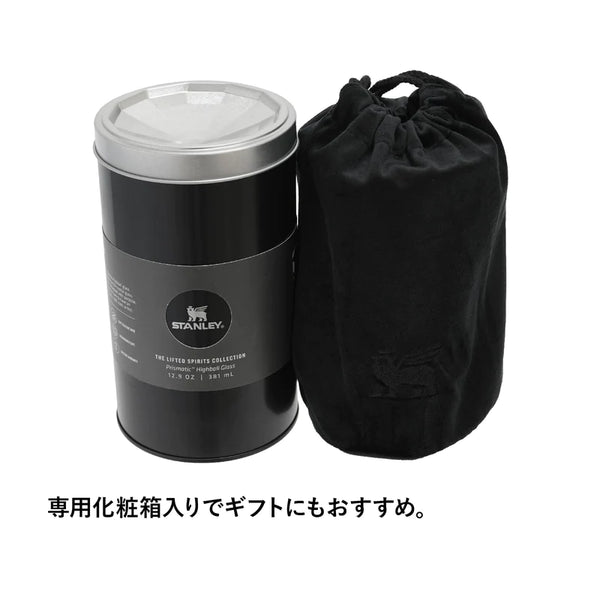 STANLEY ( スタンレー )    ﾊｲﾎﾞｰﾙｸﾞﾗｽ 350ml