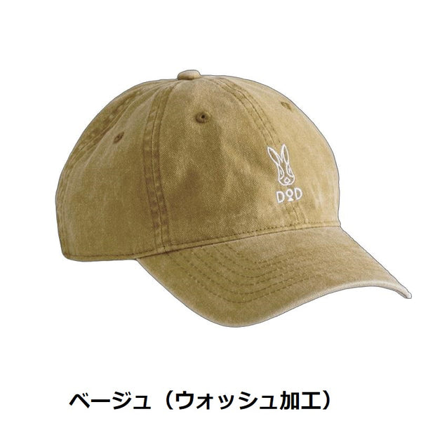 DOD ( ディーオーディー ) ウサロゴキャップ M HT033 ローキャップ ベースボールキャップ 帽子 コットン100% ウォッシュ加工 サイズ調整 UV対策 日よけ キャンプ アウトドア フェス 旅行 通勤 通学 メンズ レディース 親子コーデ