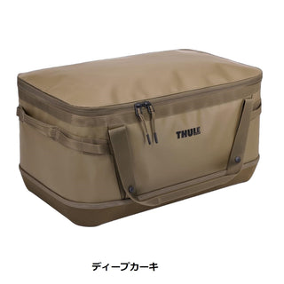 THULE ( スーリー ) Thule Chasm ギアキャリア 55L ギアコンテナ ギアバッグ アウトドア収納 キャンプ収納 車載収納 防水 コンテナボックス ソフトコンテナ ギアケース キャンプ用品 3205530 3205529