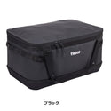 THULE ( スーリー ) Thule Chasm ギアキャリア 55L ギアコンテナ ギアバッグ アウトドア収納 キャンプ収納 車載収納 防水 コンテナボックス ソフトコンテナ ギアケース キャンプ用品 3205530 3205529