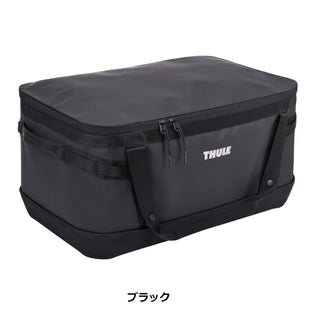 THULE ( スーリー ) Thule Chasm ギアキャリア 55L ギアコンテナ ギアバッグ アウトドア収納 キャンプ収納 車載収納 防水 コンテナボックス ソフトコンテナ ギアケース キャンプ用品 3205530 3205529