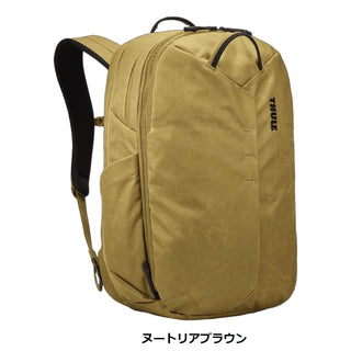 THULE ( スーリー ) Aion 28L Travel Backpack アイオン 28L トラベルバックパック リュック バックパック デイパック ビジネスバッグ 通勤 通学 出張 旅行 機内持ち込み PC収納 17インチ 拡張 32L 撥水 軽量