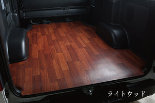 カーゴマット 　200系ハイエース専用