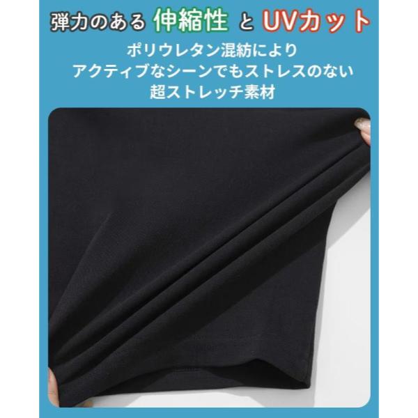 KRIFF MAYER ( クリフメイヤー ) 夏季GO!T ( ロゴ ) MENS | LADYS | 2555105 | メンズ | レディース | 半袖 | Tシャツ | 接触冷感 | 涼しい | アウトドア | キャンプ | レジャー | お出かけ | シンプル | UVカット | 吸水 | 速乾 | くりふめいやー