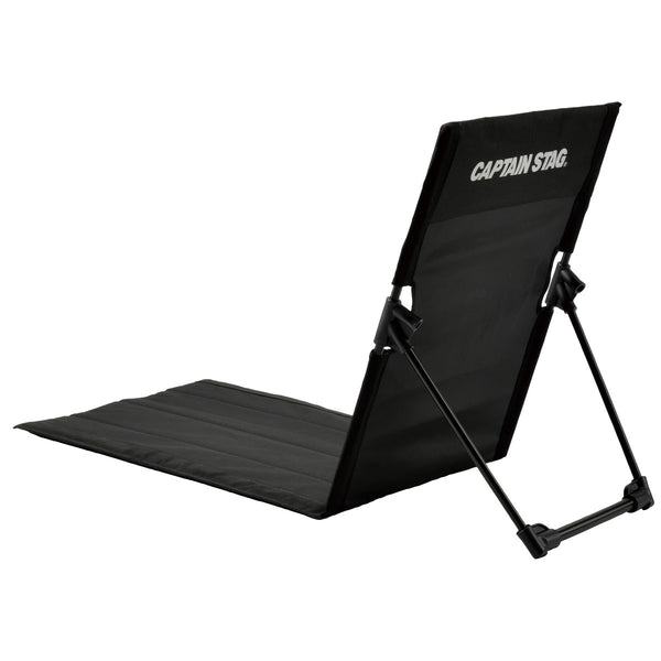 CAPTAIN STAG ( キャプテンスタッグ ) リクライニング フィールド座椅子DX ( ブラック ) アウトドア | キャンプ | レジャー | 花火 | フェス | 花見 | 軽い | 軽量 | 持ち運び | ワイド | リクライニング | 座椅子 | UC-1919 | キャプスタ