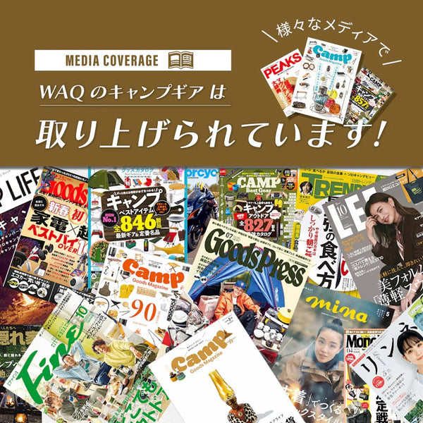 WAQ ( ワック ) Reclining Low Chair High Back リクライニングローチェア ハイバック | アウトドア | キャンプ | チェア | 椅子 | リラックス | 折りたたみチェア | 折りたたみ | 簡単 | 持ち運び | わっく | キルティング | 焚き火チェア