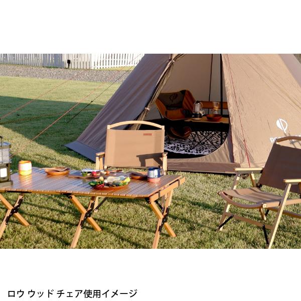 【 SALE 】 peace park ( ピースパーク ) ロウ ウッド チェア サンド | ブラック | PP0448 | PP0442 | 収束型チェア | チェア | 収納袋付 | 天然木 | ローチェア | アウトドア | キャンプ | 折りたたみチェア | BBQ | 花見 | コンパクト | イス | 椅子