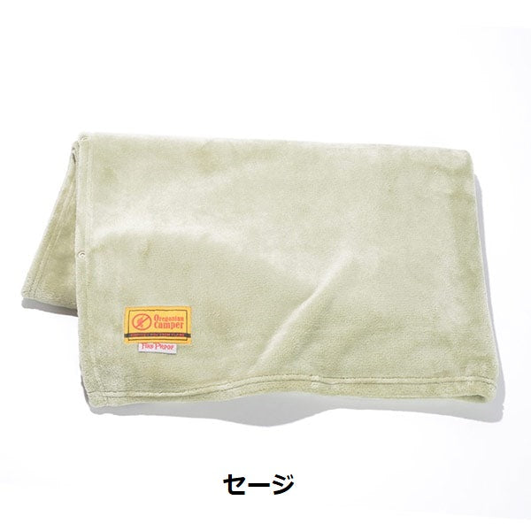 Oregonian Camper ( オレゴニアンキャンパー ) ファイヤープルーフ ブランケット Lサイズ | 防寒 | アウトドア | キャンプ | 車内 | 燃えない | 焚き火 | おすすめ | 大判 | マイヤー素材 | ふわふわ | 洗える | OCFP512 | 冬キャンプ