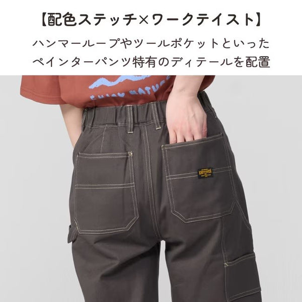 KRIFF MAYER ( クリフメイヤー ) 楽のびストレートペインターパンツ | LADYS | W2555118 | レディース | ロングパンツ | パンツ | 伸縮 | 軽い | 伸びる | ゴム | オシャレ | 体型カバー | ストレッチ | アウトドア | キャンプ | くりふめいやー