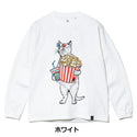 go slow caravan ( ゴースローキャラバン ) USA/C シネマ猫ロングスリーブ TEE | MENS | WOMENS | ユニセックス | メンズ | レディース | 長袖 | 猫 | ネコ | ポップコーン | Tシャツ | 綿 | カジュアル | 361903 | ごーすろーきゃらばん