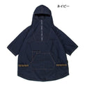 【 SALE 】Oregonian Camper ( オレゴニアンキャンパー ) ファイアープルーフ キャンプパーカー | OCW-2007 | ウェア | アウター | 難燃コットン | ポンチョ風 | アウトドア | キャンプ | パーカー | おれごにあんきゃんぱー