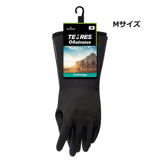 TEMRES ( テムレス ) 04advance | グローブ | 防寒 | 防寒グローブ | 手袋 | アウトドア | キャンプ | シンプル | 蒸れにくい | 透湿 | 防水 | 軽い | 軽量 | 持ち運び | 柔らかい | てむれす
